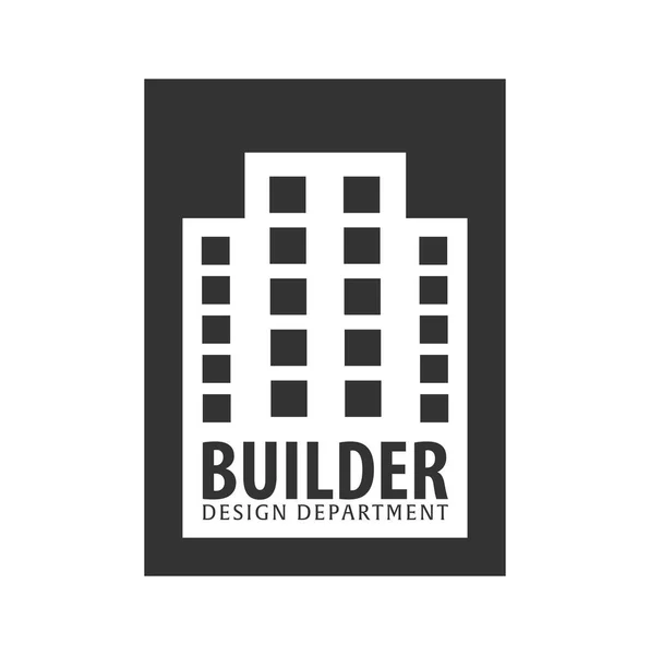 Logo del edificio. Departamento de diseño. Edificios modernos. Iconos de empresa . — Vector de stock