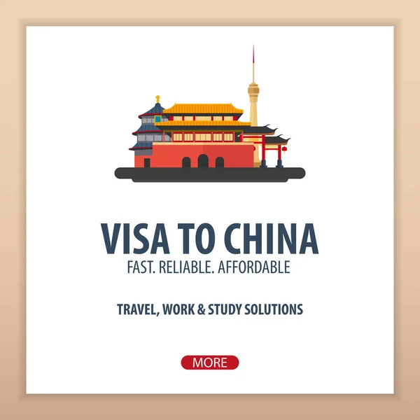 Visa Çin'e. Çin'e seyahat. Belge seyahat için. Vektör düz çizim. — Stok Vektör