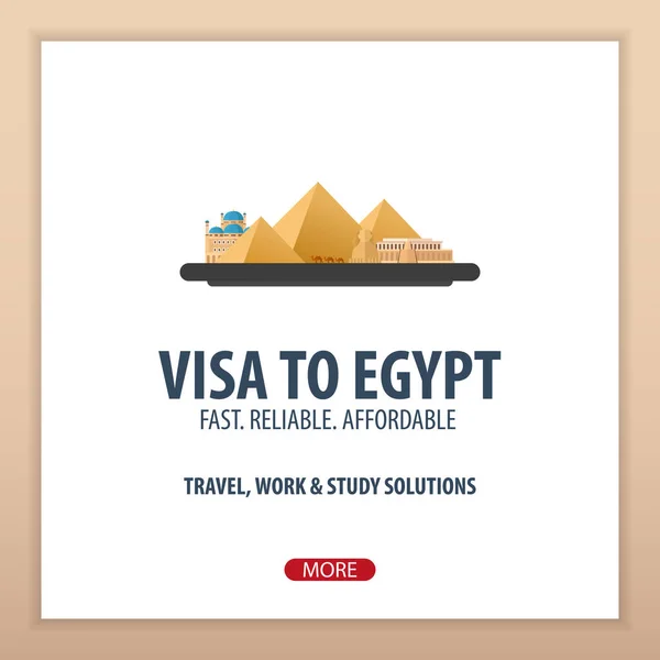 Visto per l'Egitto. Viaggio in Egitto. Documento di viaggio. Illustrazione piatta vettoriale . — Vettoriale Stock