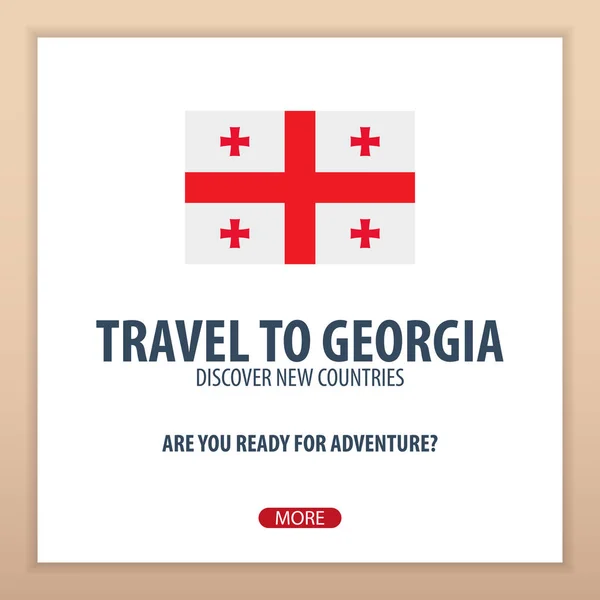 Voyage en Géorgie. Découvrez et explorez de nouveaux pays. Voyage aventure . — Image vectorielle