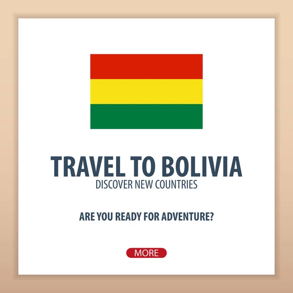 Voyage en Bolivie. Découvrez et explorez de nouveaux pays. Voyage aventure . — Image vectorielle