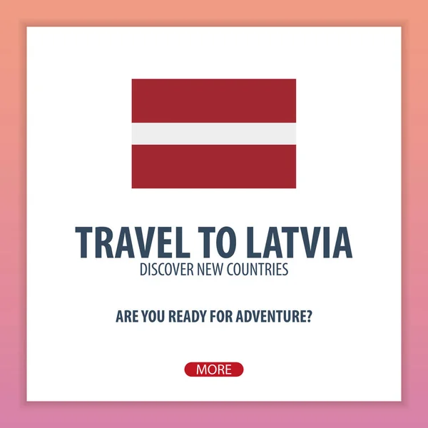 在前往拉脱维亚。发现和探索新的国家。冒险之旅. — 图库矢量图片