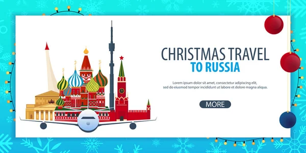 Viaje de Navidad a Rusia, Moscú. Viajes de invierno. Ilustración vectorial . — Vector de stock
