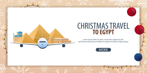 Natale Viaggio in Egitto. Viaggi invernali. Illustrazione vettoriale . — Vettoriale Stock