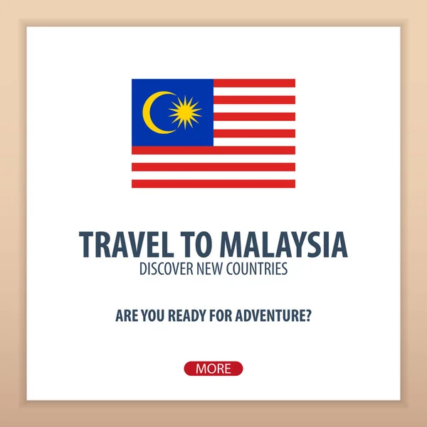 到马来西亚旅行。发现和探索新的国家。冒险之旅. — 图库矢量图片