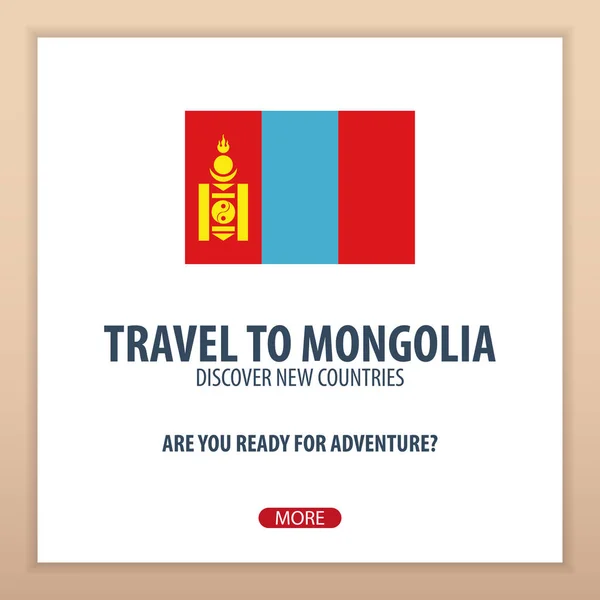 Voyage en Mongolie. Découvrez et explorez de nouveaux pays. Voyage aventure . — Image vectorielle