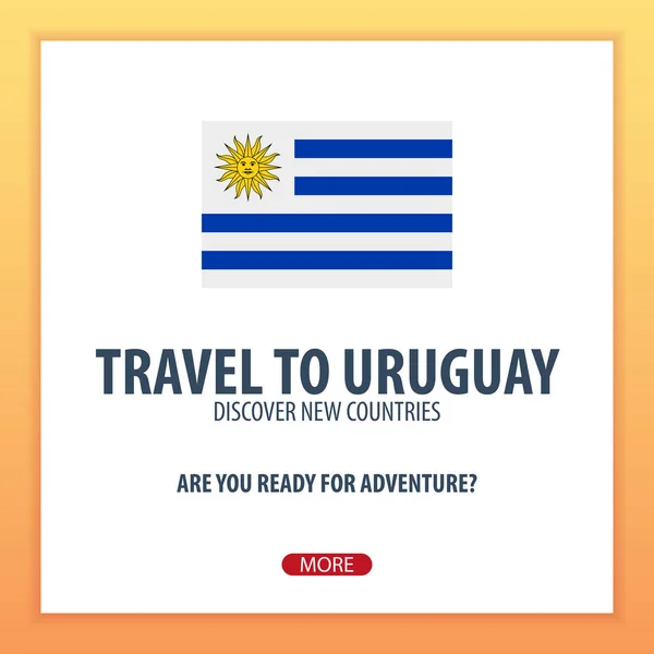Viaje a Uruguay. Descubre y explora nuevos países. Viaje de aventura . — Vector de stock