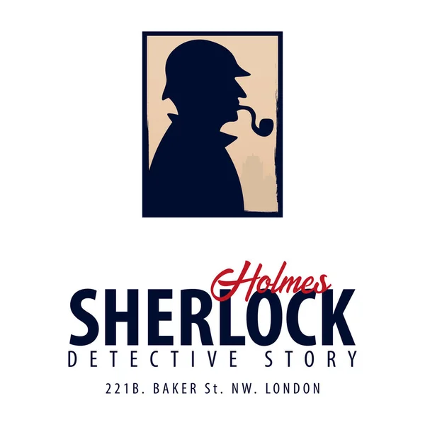 셜록 홈즈 로고 또는 엠 블 럼입니다. 형사 그림입니다. 셜록 홈즈와 그림입니다. 베이커 스트리트 221b입니다. 런던입니다. 큰 반. — 스톡 벡터