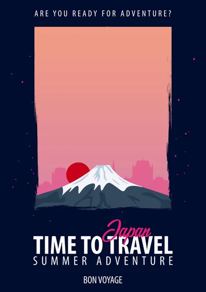 Japonya. Seyahat zamanı. Yolculuk, gezi ve tatil. Vektör seyahat çizim. — Stok Vektör