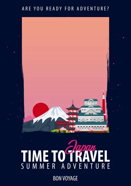 Japonya. Seyahat zamanı. Yolculuk, gezi ve tatil. Vektör seyahat çizim. — Stok Vektör