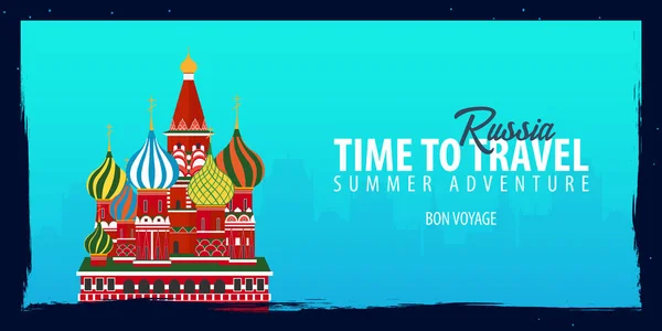 Bandeira da Rússia. Hora de viajar. Viagem, viagem e férias. Ilustração plana vetorial . — Vetor de Stock