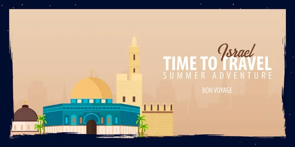 Stendardo israeliano. Tempo di viaggiare. Viaggio, viaggio e vacanza. Illustrazione piatta vettoriale . — Vettoriale Stock