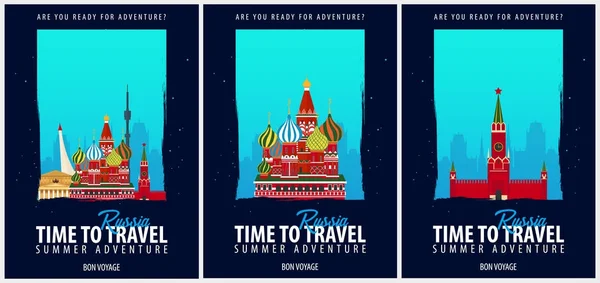 一组海报前往俄罗斯。旅行, 旅行和假期。矢量旅游插图. — 图库矢量图片