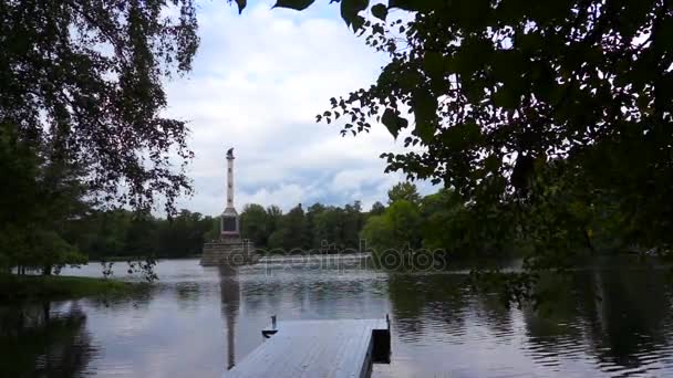 Saint Petersburg Tsarskoye Selo Puşkin Göl Park Rusya — Stok video