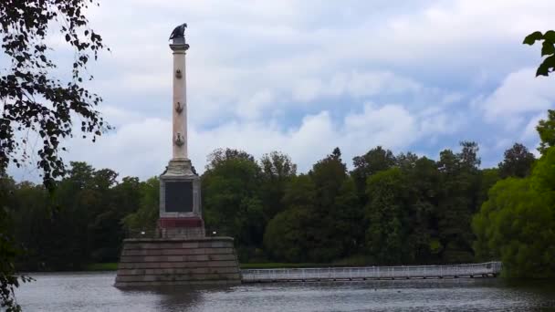 Saint Petersburg Carskoje Selo Puškin Jezero Park Rusko — Stock video