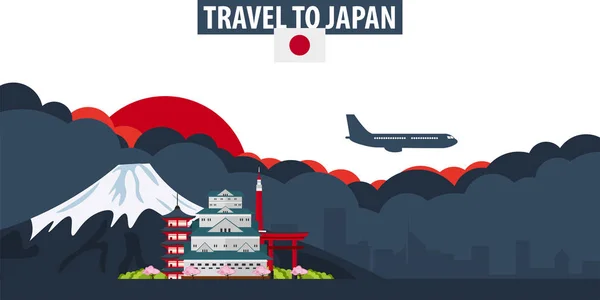 Cestování do Japonska. Cestování a cestovní ruch nápis. Mraky a slunce — Stockový vektor