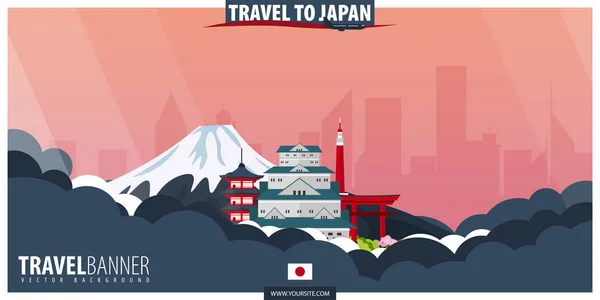 Japonya'ya seyahat. Seyahat ve Turizm poster. Vektör düz illustra — Stok Vektör