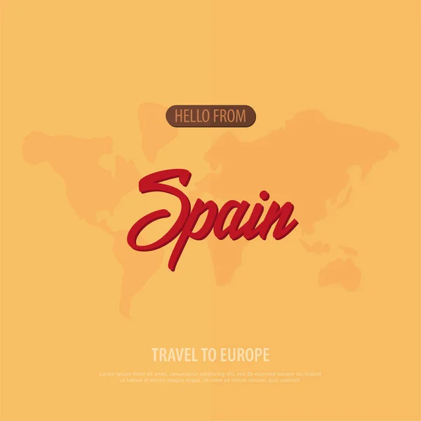 スペインからこんにちは。ヨーロッパへの旅行します。観光のグリーティング カード。ベクトル図. — ストックベクタ