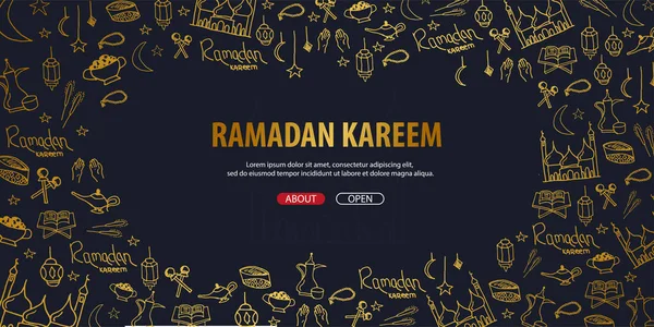 Illustratie van Ramadan Kareem met hand loting doodle achtergrond voor de viering van de islamitische gemeenschap festival. — Stockvector