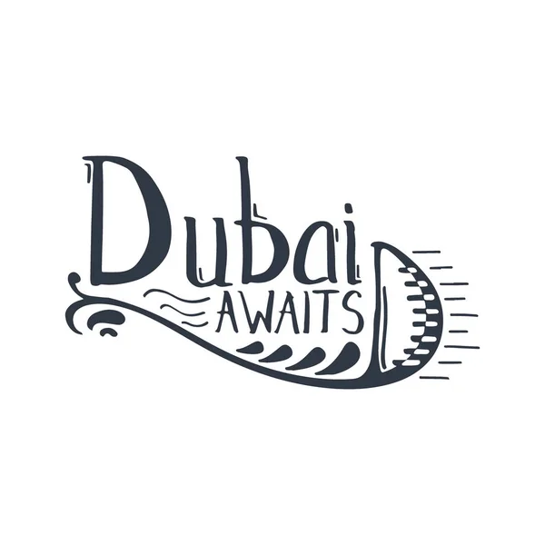 Travel to Dubai lettering. Calligraphy graphic design element. — Stock Vector