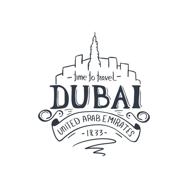 Travel to Dubai lettering. Calligraphy graphic design element. — Stock Vector