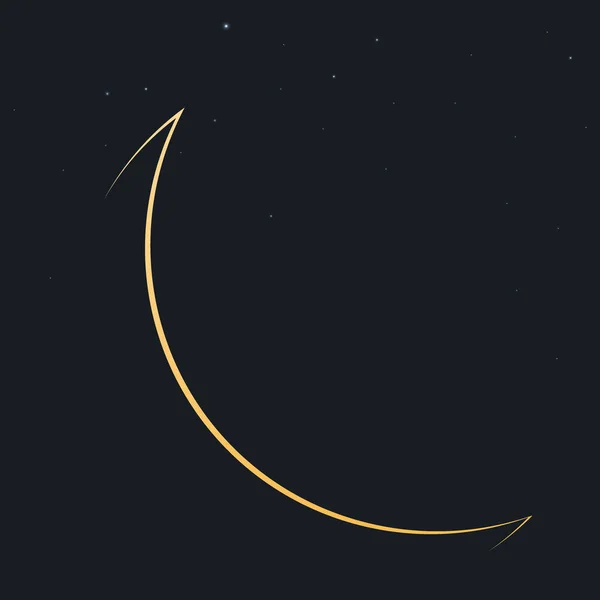 Bannière de salutation Ramadan Kareem. Fête musulmane du mois saint . — Image vectorielle