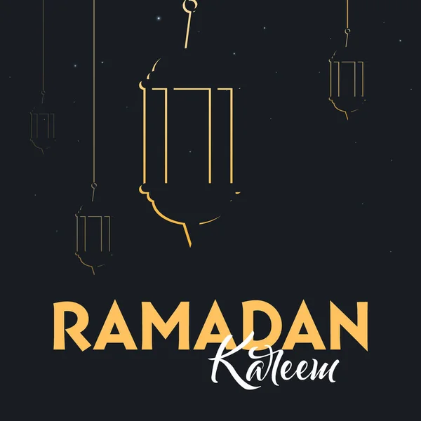 Ramadan Kareem saludo estandarte. Fiesta musulmana del mes santo . — Vector de stock