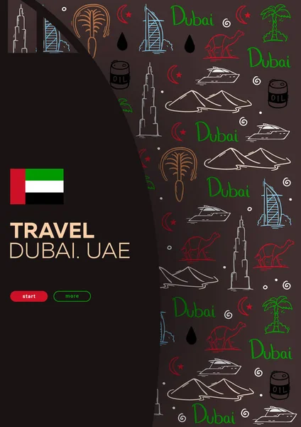 VAE. Reis naar Dubai. Handtekening doodle achtergrond. Vectorillustratie. — Stockvector