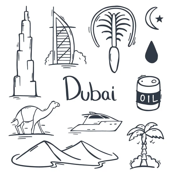 ΗΑΕ. Ταξίδι στο Ντουμπάι. Ζωγραφίστε το φόντο. Εικονογράφηση διανύσματος. — Διανυσματικό Αρχείο
