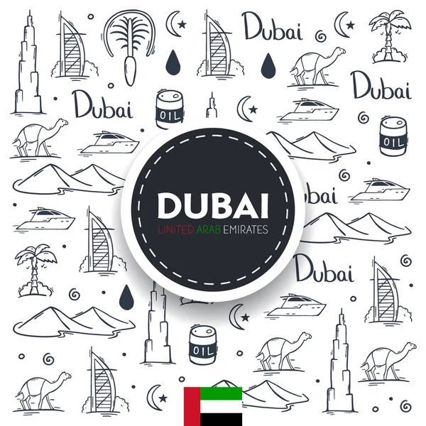 VAE. Reisen Sie nach Dubai. Hand zeichnen Doodle Hintergrund. Vektorillustration. — Stockvektor