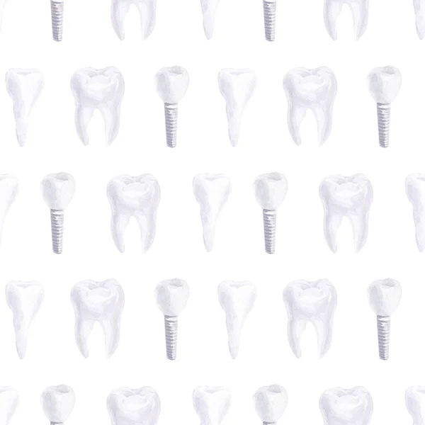 Watercolor seamless pattern on the theme of dentistry. Elements of dental care