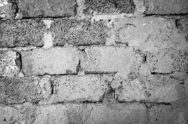 Textura de pared de piedra gris —  Fotos de Stock