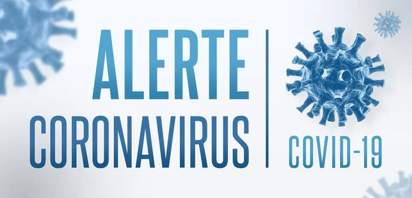 法国Coronavirus Covid 19横幅 — 图库照片