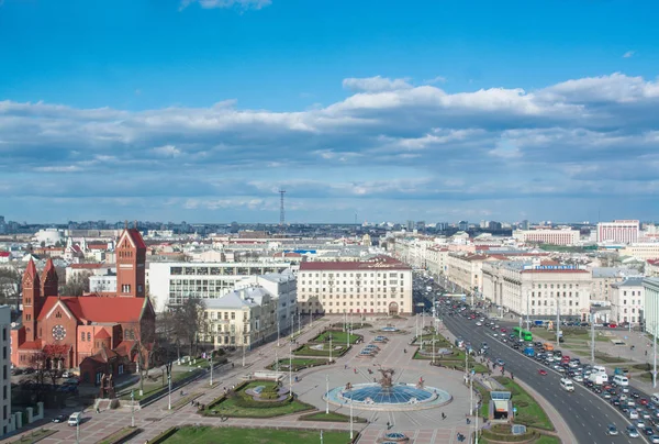 Minsk 'teki Bağımsızlık Meydanı