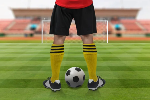 Soccer player on Soccer field — Stock Photo, Image