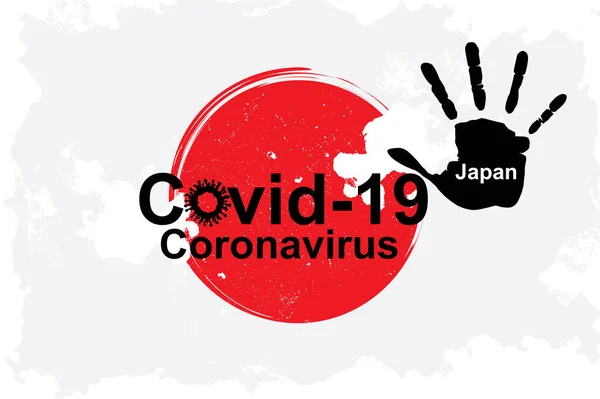 Během Epidemie Covid Stop Coronavirus Concept Japan Grunge Flag — Stock fotografie