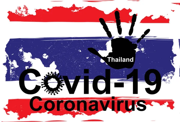 流行時Covid タイのグランジフラグにコロナウイルスの概念を停止します — ストック写真