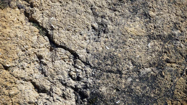 エヴァリストの崖 — ストック写真