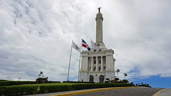 La República Dominicana Fotos de stock libres de derechos