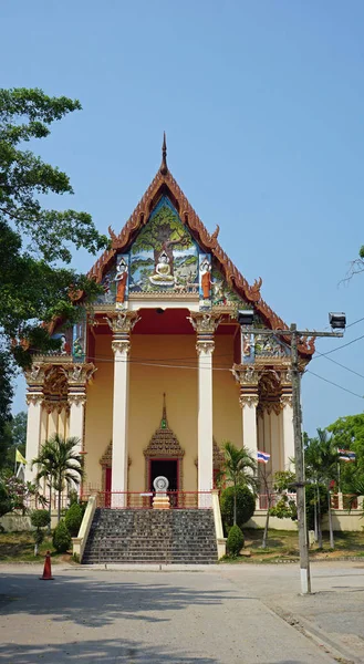 Edificio a Pattaya — Foto Stock