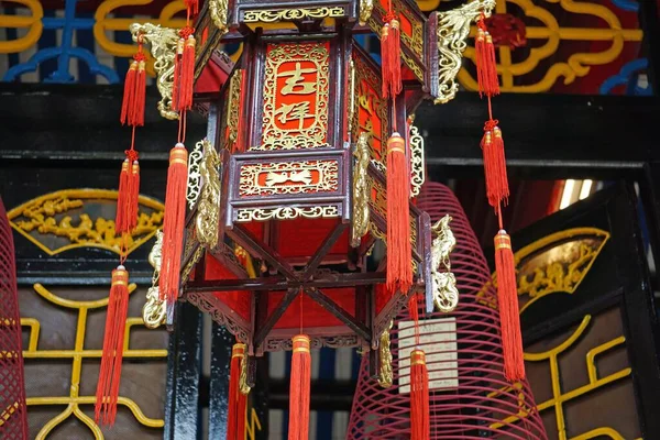 Temple Chinois Traditionnel Hoi — Photo