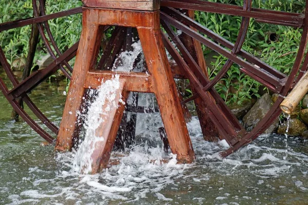 Cerca Tradicional Rueda Agua Aisan — Foto de Stock