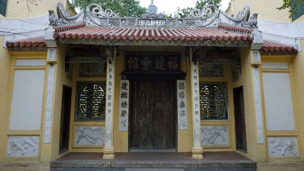 Architecture Typique Hanoi Capitale Vietnam — Photo