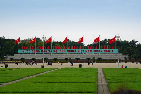Chi Minh Mausoleum Hanoi Vietnam — Stockfoto