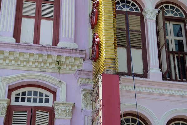 Vielles Fenêtres Bois Colorées Singapore — Photo