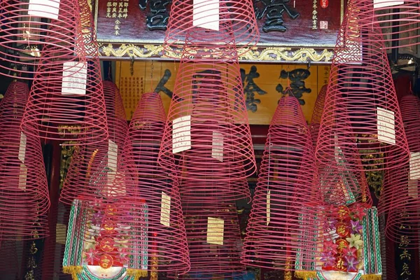 Традиционный Китайский Храм Хой — стоковое фото