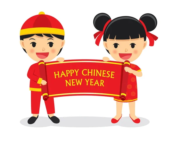 Kız ve erkek Çin yeni yılı beyaz izole belirtileri tutun — Stok Vektör