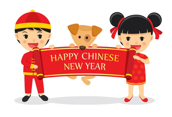 Erkek ve kız köpekle Çin yeni yılı izole belirtileri tutun — Stok Vektör