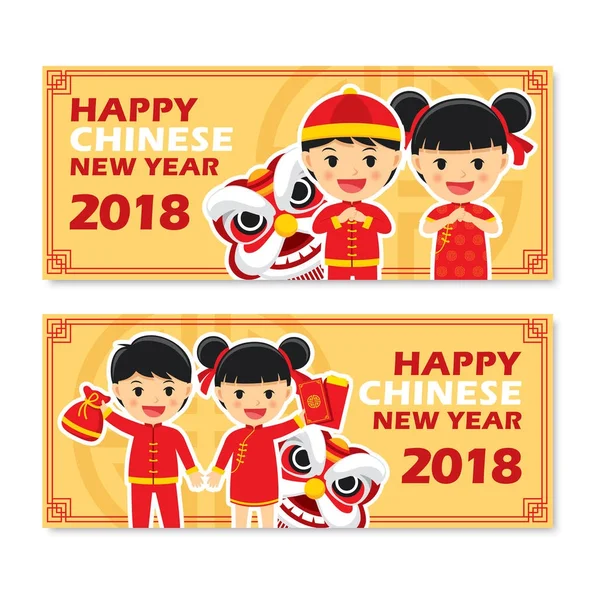 Conjunto de tarjetas de felicitaciones de año nuevo chino . — Archivo Imágenes Vectoriales