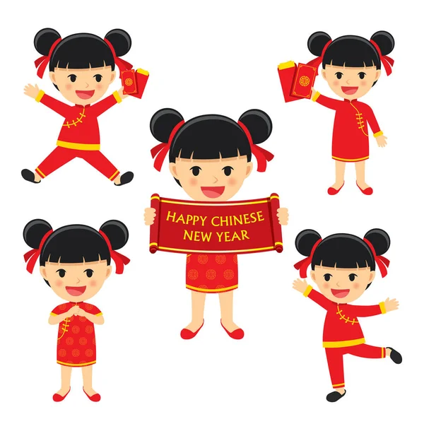 伝統的な服の女の子を幸せな中国の新年を祝います。Se — ストックベクタ